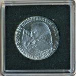 Stříbrná mince 10 Kčs 250. výročí založení inženýrských škol 1957 Proof