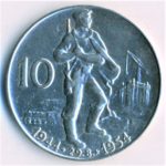 Stříbrná mince 10 Kč 10. výročí SNP 1954 b.k.