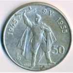 Stříbrná mince 50 Kč 10. výročí osvobození Československa - varianta "a" 1955
