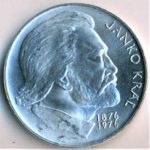 Stříbrná mince 100 Kčs 100. výročí úmrtí Janko Krále 1976 b.k.