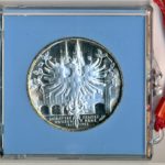 Stříbrná mince 100 Kčs 175. výročí založení Moravského zemského muzea v Brně 1992 Proof