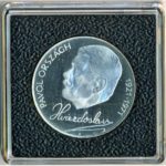 Stříbrná mince 50 Kčs 50. výročí úmrtí P. O. Hviezdoslava 1971 Proof