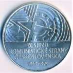 Stříbrná mince 50 Kčs 30. výročí IX. sjezdu KSČ 1979 b.k.