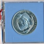 Stříbrná mince 100 Kčs 20. výročí prvního letu do vesmíru (Gagarin) 1981 Proof