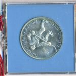 Stříbrná mince 100 Kčs Mistrovství světa v ledním hokeji 1985 Proof