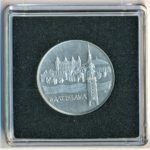 Stříbrná mince 50 Kčs Městská památková rezervace Bratislava1986 Proof