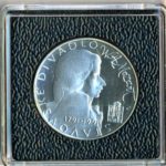 Stříbrná mince 100 Kčs Znovuotevření Stavovského divadla k 200. výročí úmrtí W. A. Mozarta 1991 Proof