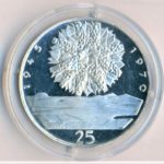 Stříbrná mince 25 Kčs 50. výročí osvobození Československa 1970 Proof