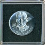 Stříbrná mince 100 Kčs 125. výročí narození Martina Kukučína 1985 Proof