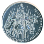 Stříbrná mince 200 Kč 650. výročí založení pražského arcibiskupství a položení základního kamene ke Katedrále sv. Víta 1994 b.k.