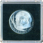 Stříbrná mince 100 Kčs 20. výročí prvního letu do vesmíru (Gagarin) 1981 Proof