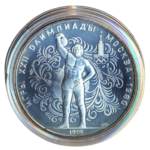 Sběratelská investiční mince 10 Rublů LOH Moskva 1980 BU - sportovní gymnastika