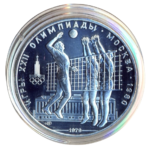 Sběratelská investiční mince 10 Rublů LOH Moskva 1980 BU - volejbal