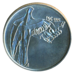 Stříbrná mince 200 Kč 50. výročí vítězství nad fašismem 1995 b.k.