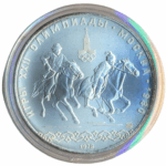 Sběratelská investiční mince 10 Rublů LOH Moskva 1980 BU - koně