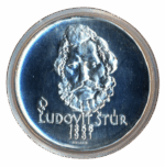 Pamětní stříbrná mince 500 Kčs 125. výročí úmrtí Ludovíta Štúra 1981 Proof