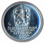 Pamětní stříbrná mince 500 Kčs 125. výročí úmrtí Ludovíta Štúra 1981 Proof - Obrázek 2