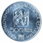 Pamětní stříbrná mince 500 Kčs 100. výročí otevření Národního divadla 1983 b.k. - Obrázek 2