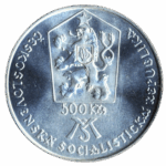 Stříbrná mince 500 Kčs 125. výročí založení Matice Slovenské 1988 b.k. - Obrázek 2