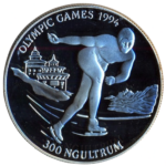 Sběratelská investiční mince 300 ngultrums ZOH Lillehammer 1994 - rychlobruslení Proof