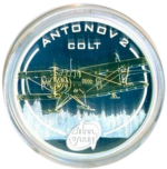 Luxusní sada - 5 x sběratelská investiční mince 1 Dollar Antonov 24K zlaceno 1 oz Ag 2008 Proof - Obrázek 2