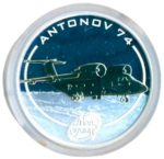 Luxusní sada - 5 x sběratelská investiční mince 1 Dollar Antonov 24K zlaceno 1 oz Ag 2008 Proof - Obrázek 3
