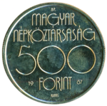 Sběratelská investiční mince 500 forint LOH Soul 1988 - zápas řeckořímský, BU - Obrázek 2