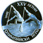 Sběratelská investiční mince 25 Leva LOH Barcelona 1992 - kanoistika Proof