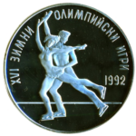 Sběratelská investiční mince 25 Leva ZOH Albertville 1992 - krasobruslení Proof
