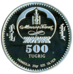 Sběratelská investiční mince 500 Tugrig ZOH Vancouver 2010 - skoky na lyžích, Proof - Obrázek 2