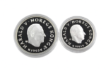 Sada dvou Ag mincí 100 + 50 Kroner ZOH Lillehammer 1994 Proof - krasobruslení + běh na lyžích - Obrázek 3
